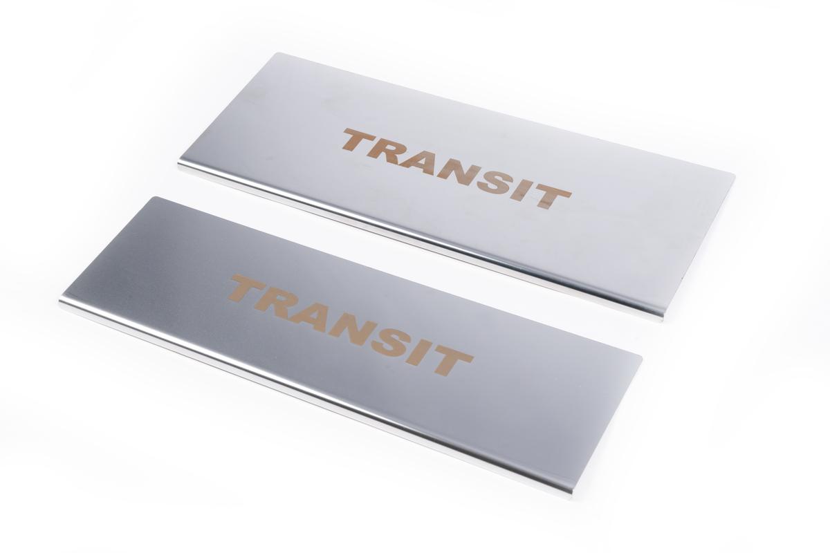 

Накладки на внутрішні пороги Carmos V1 (2 шт, нерж) для Ford Transit 2000-2014 рр.