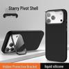 iPhone 17 Pro Max Magnetic Lens Holder Liquid Silicone Drop-Proof Case