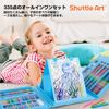 Shuttle Art Art Set with Colored Solid Coloring Watercolor Pencil Storage Portable Perfect for Elementary School and 335-Piece Pencils, Crayons,