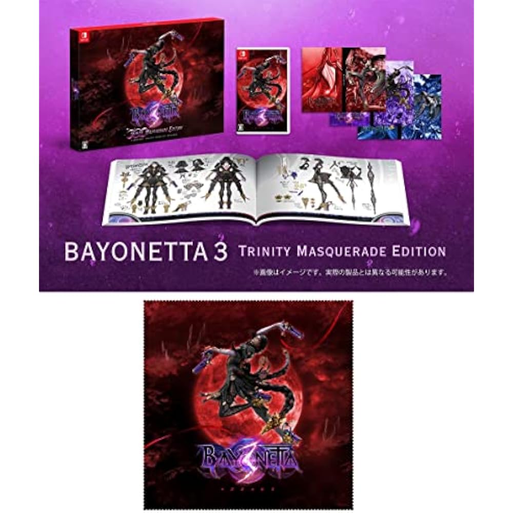 Bayonetta 3 Trinity Masquerade Edition - Switch ([Amazon.co.jp Exclusive] Large Microfiber Cloth ...