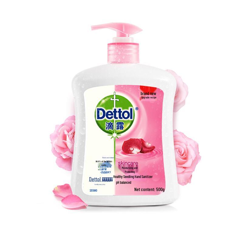 Dettol Moisturizing Hand Wash