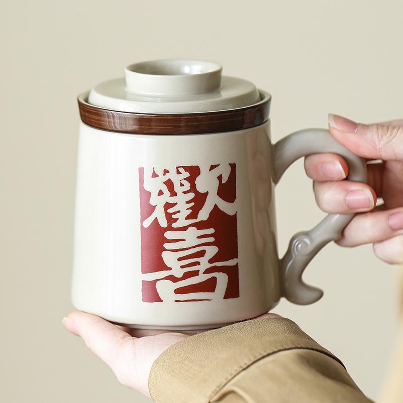 Ceramic Tea Cup with Lid with Filter Drinking Cup Gift Creative Joy Tea Coffee Cup Mark Gift