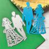 Wedding Themed Embossing Die Cuts Wedding Couple Embossing Cutting Dies
