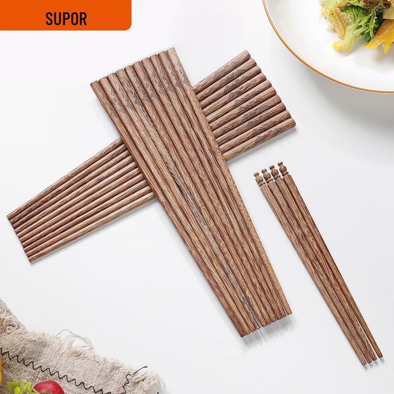SUPOR Chicken Wing Wood Chopsticks