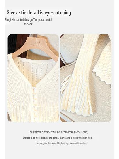 Women's V-Neck Hollow Knit Cardigan