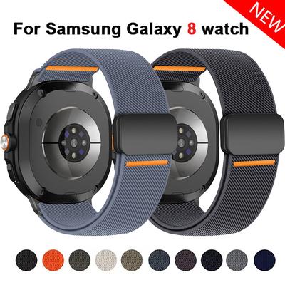 Magnetic Straps For Samsung Galaxy Watch 8 40mm 44mm Nylon Coorea Bracelet For Samsung Galaxy Watch 8 Classic 46mm Strap