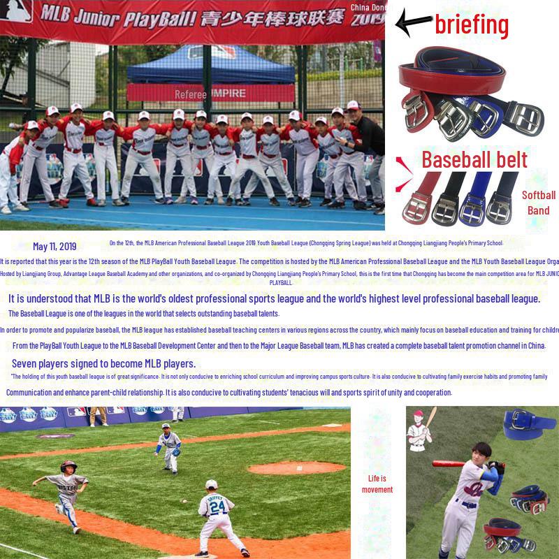 Herren-Golf- und Baseballgürtel aus Leder im koreanischen Stil für Outdoor-Sport