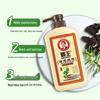 Bawang Shouwu Black & Bright Natural Plant Shampoo