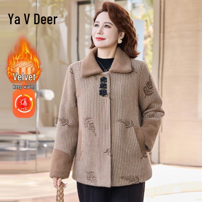 

Yalu Women s Autumn/Winter Thickened Mid-Length Wool Coat 3XL