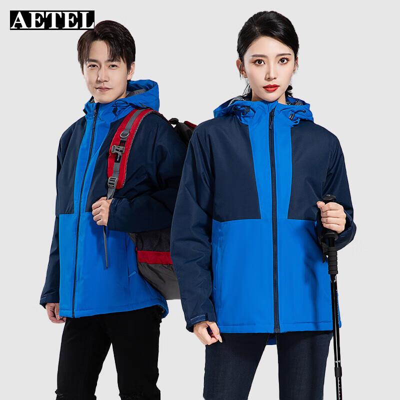 AETEL Windproof Waterproof Outdoor Jacket 4XL