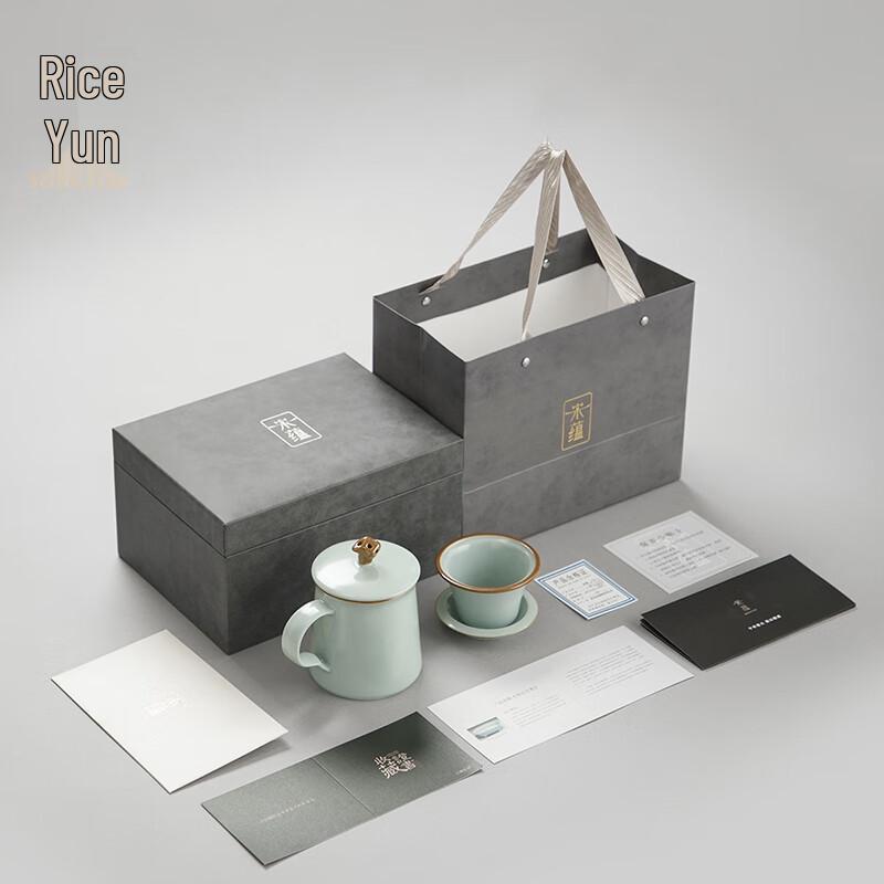 Songyun Ru Kiln Ceramic Tea-Water Separation Office Cup