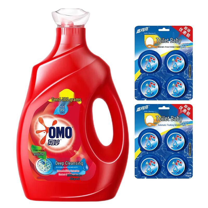 Blue Moon Toilet Cleaner & Laundry Detergent Set