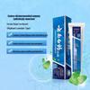 Yunnan Baiyao Healthy Teeth & Gums Toothpaste