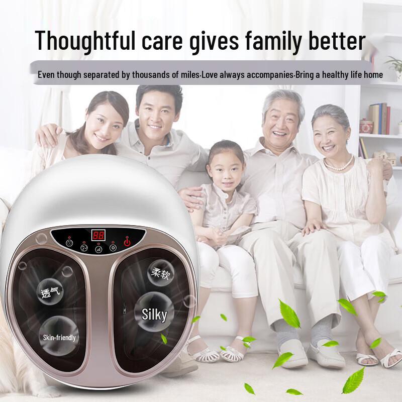 Jiashengda Full Wrap Heating Foot Massager