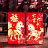6Pcs Chinese  Year Money Envelope Lucky Red Pockets 2026 Horse Year Red Envelope Spring Festival Marriage Birthday Envelope