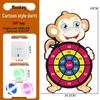 Children's Indoor/Outdoor Sticky Dartboard Set: Target Throwing Toy for Parent-Child Interaction