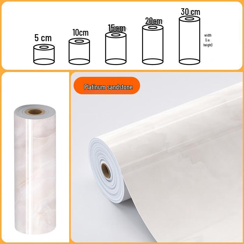 

Fumede Self-Adhesive Skirting & Door Trim Tape (4-Pack)