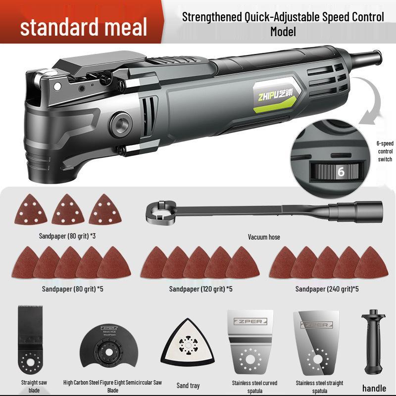 German Shibaura Multi-Function Electric Woodworking Trimmer & Shovel