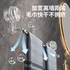 Toilet Suction Cup Retractable Towel Rack Non-punching Slippers Storage Rack Toilet Wall Rack