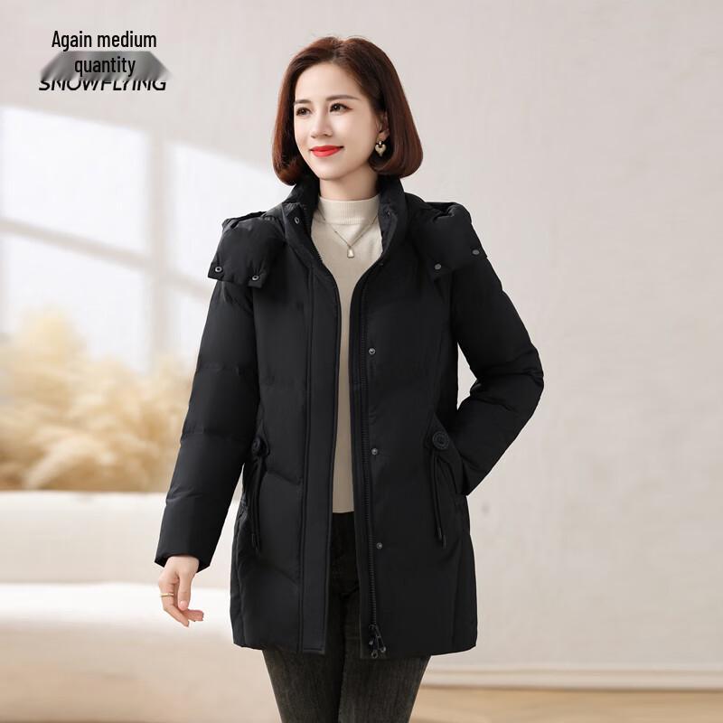 Xuezhongfei Women's Hooded Winter Down Jacket