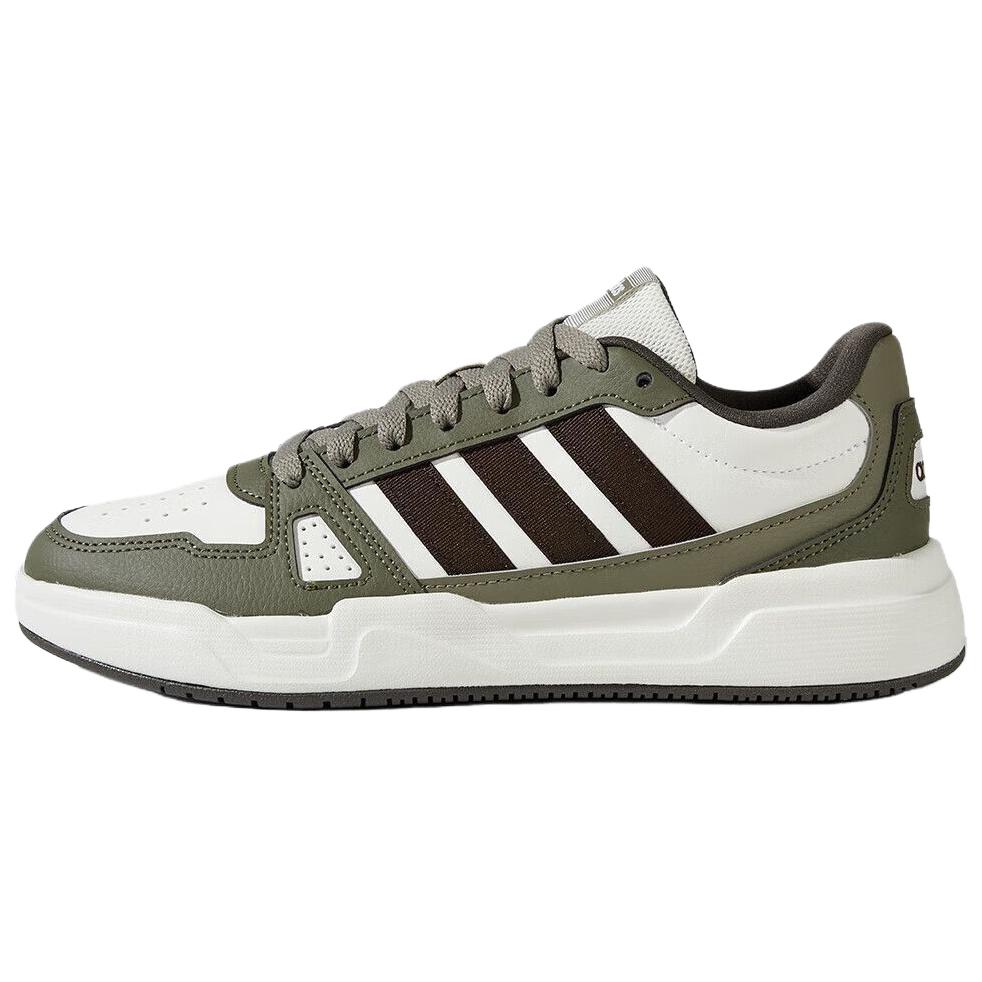

Adidas Lite Baller Versatile Comfortable Durable Lightweight Low-Top Skate Shoes Unisex Skate Shoes White Green Brown HQ9339 39⅓