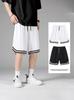 Herren Quick-Dry Outdoor-Sportshorts - Atmungsaktive, lässige Basketball-Bermudas