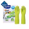 Cleanly Imported Reusable Rubber Gloves