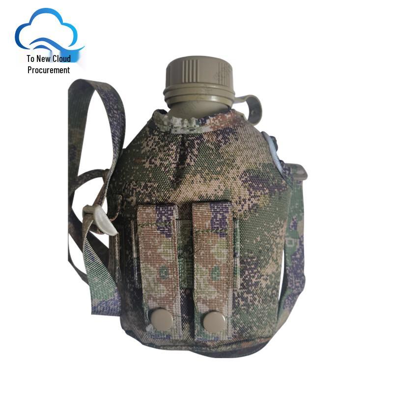 Zhixin Yuncai Outdoor Camping & Portable Cookware Collection