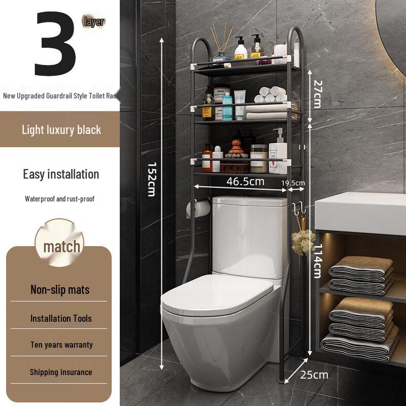 LIEI Bathroom Storage Rack