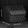 30cm Car PU Leather Trunk Storage Box, Portable Foldable Storage, Car Multi-purpose Storage, Car Trunk Bag, Car Storage Box
