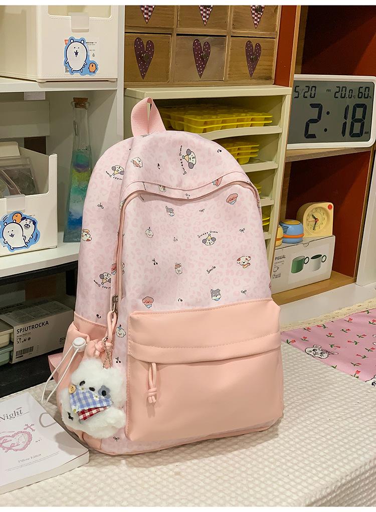 Schoolbag Yunyu Milk Yellow Cute Fun Manknitted Schoolbag Japanese Girl Lazy Atmosphere Casual Versatile Travel Backpack