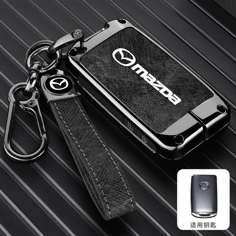 Zinc alloy Car Key Case For Mazda 3 6 cx30 MX30 cx9 x9 cx5 x5 cx8 MX5 ss30 CX-4 CX-5 CX-8 Protector Keyless Fob Accessories h9