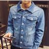 Jesienno-zimowa nowa moda jednokolorowa plus kaszmirowa kurtka dżinsowa męska dorywczo luźna gruba ciepła kurtka w dużych rozmiarach M-4XL