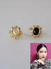 Zoena Godo Ring