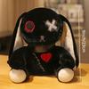 Multicolor Halloween Dark Rebirth Rabbit Plush Doll