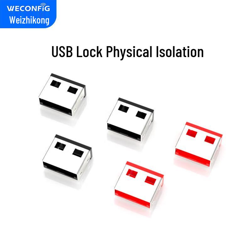WECONFIG USB Port Blocker Security Lock (2nd Gen)