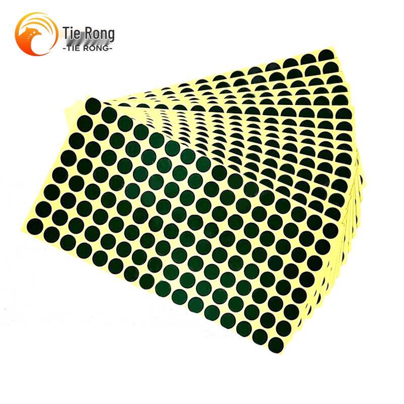 

Tiejung Round Training Target Patches