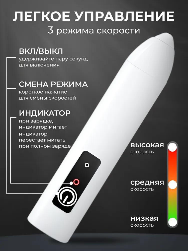 Milk frother