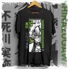 Sanemi Shinazugawa Wind Hashira Graphic Tees, Demon Slayer Tshirt, Anime Shirt Unisex T-Shirt