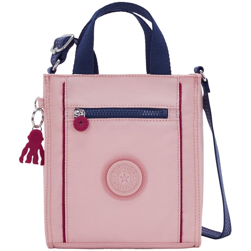 Kipling Classic Shoulder Crossbody Bag