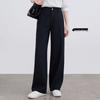 2026 Women's Slimming Wide-Leg Pants: Petite, Nine-Tenths Length, Straight, Loose Casual Fit for Spring and Summer