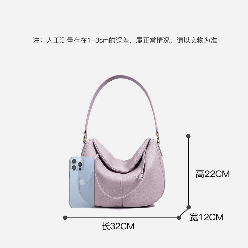 New Design Shoulder Bag with a High-end Feel, Versatile and Simple Genuine Leather Women's Bag for Casual Commuting