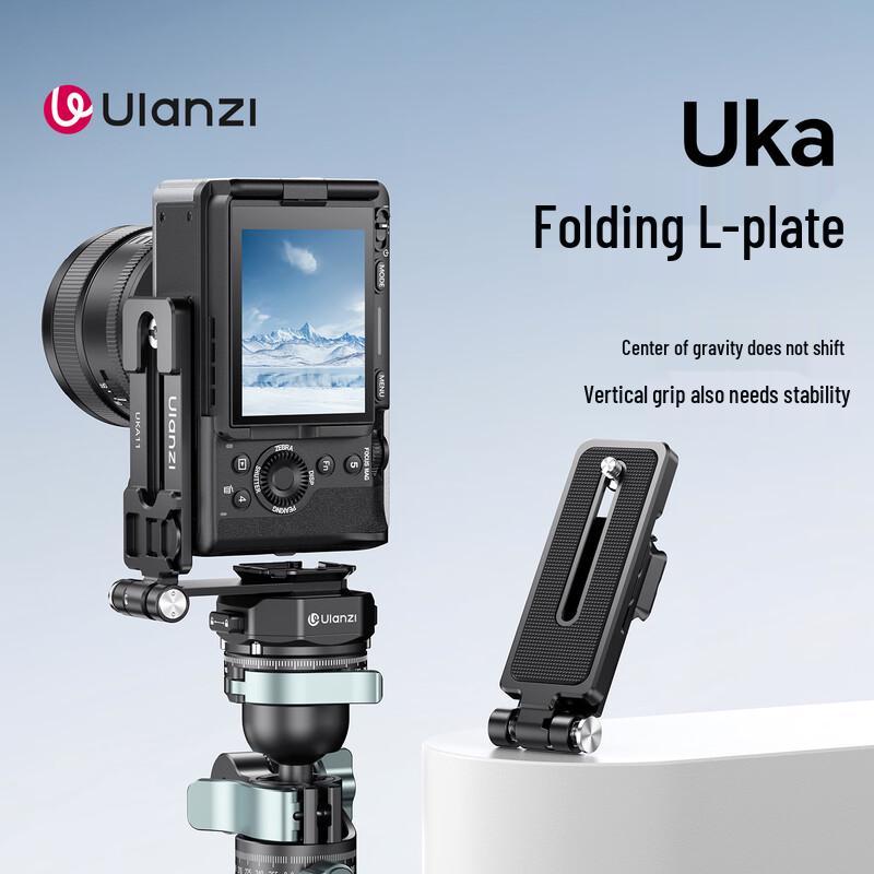 Ulanzi UKA11 Foldable L-Plate Quick Release Bracket