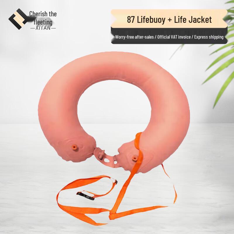 

Xitan Type 87 Inflatable Lifebuoy with Lifebelt