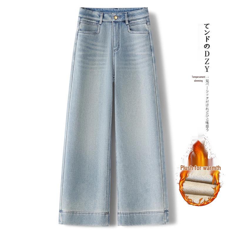 

Women s 2024 Light Fleece-Lined Denim Pants: Autumn/Winter Style, Loose & Slimming Wide-Leg Trousers 32/4XL