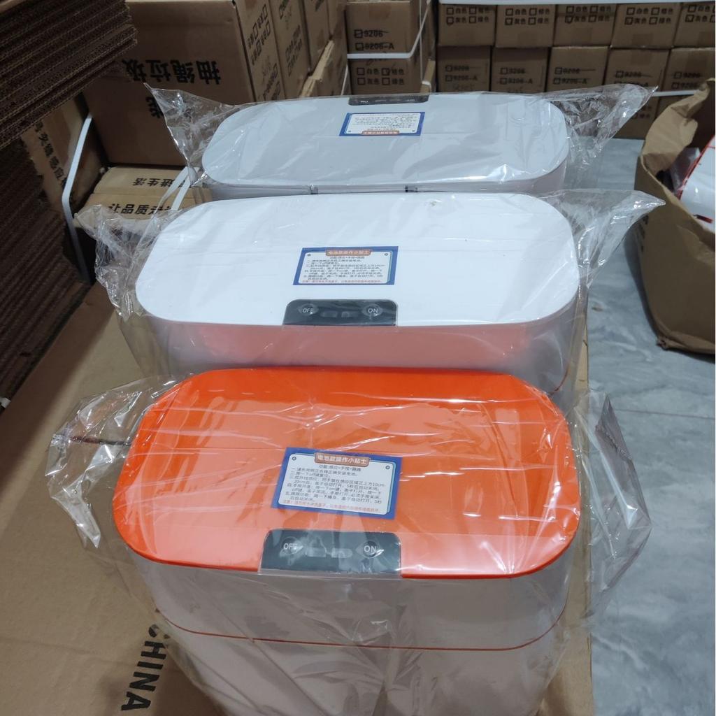 Automatic Smart Trash Can Inductive Household New Living Room Electric Toilet Toilet Sanitary Bucket