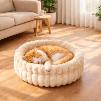 Dog Sleeping Mat Thicken Winter Cat Nest Round Washable Pet Sleeping Basket Warm Plush Pet Mat Autumn Winter