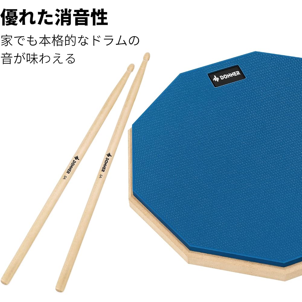Donner Drum Practice Pad 8 Inch Rubber Snare Pad with Sticks Silent Training Drum
