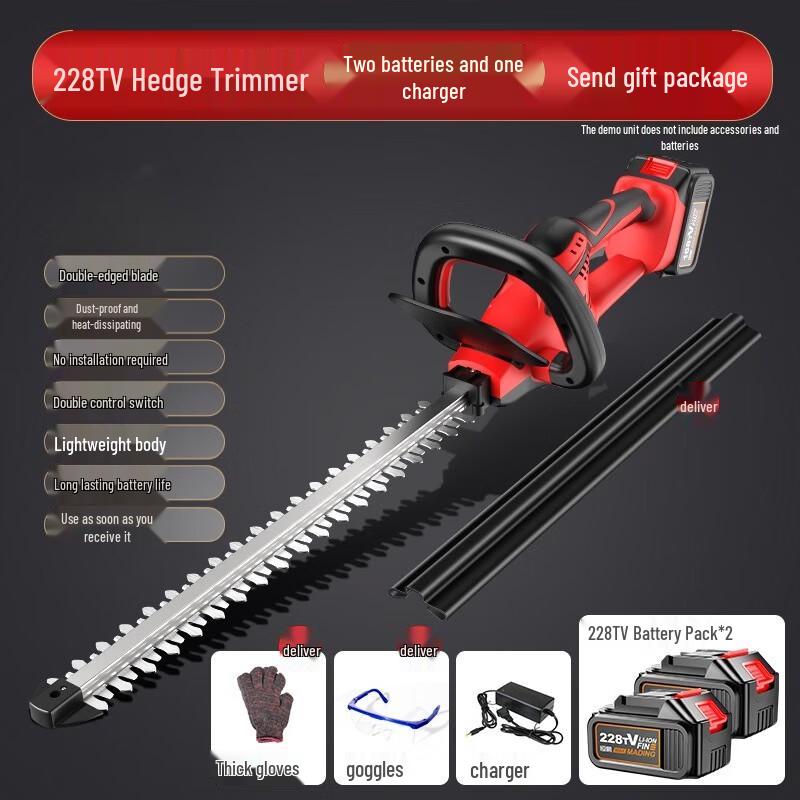 Xianming Double Blade Electric Pruning Shears CN plug (adapter included)