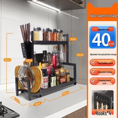 Yi Pan 3-Tier Rotatable Kitchen Spice Rack with Drawers